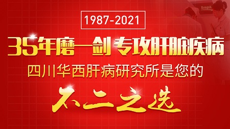 阿坝乙肝表面抗体阳性是什么意思