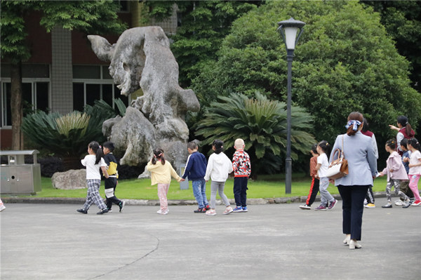 成都西部白癜风医院