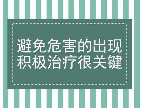 成都看白癜风权威医院？白癜风治疗措施该如何进行