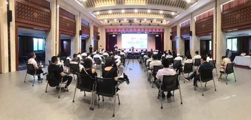 学术会议|我院做为北京肛肠学会单位会员出席学会2021年国际学术论坛暨胃肠疾病手术期康复治疗培训班