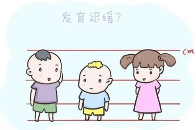 郑州儿童医院怎么样?生长迟缓对儿童有哪些影响?