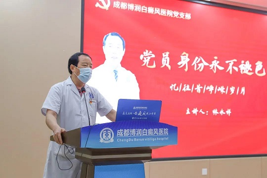 博润老军医讲述祖国风雨历程：党员身份不褪色，追忆畅谈红色事迹