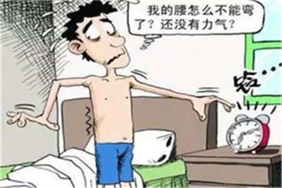 腰部疼痛僵硬是强直性脊柱炎吗，贵阳强直检查哪家医院好