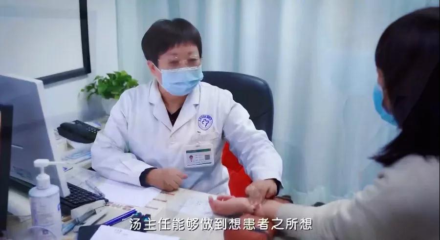 汤丽华专访｜一位从内蒙古草原走出来的女医生