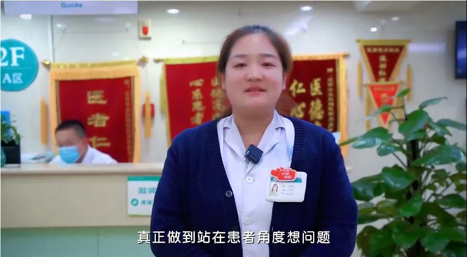 汤丽华专访｜一位从内蒙古草原走出来的女医生
