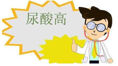 贵阳痛风专科医院讲解高尿酸会长期导致痛风吗
