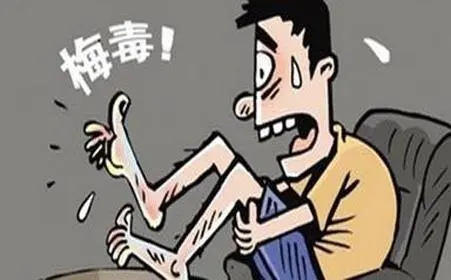 长沙哪个医院看疱疹好