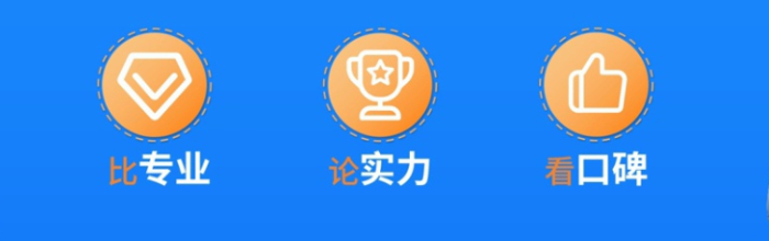 南京治療性功能障礙哪個(gè)好?南京的男科