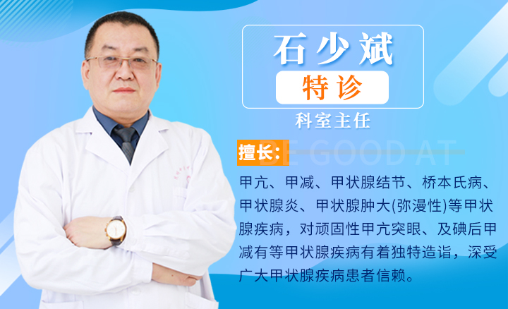 甲亢手术治疗费用高不高_昆明甲亢哪里治疗好一点
