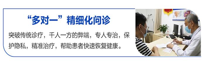 南京市有男科医院-南京看前列腺炎哪个医院
