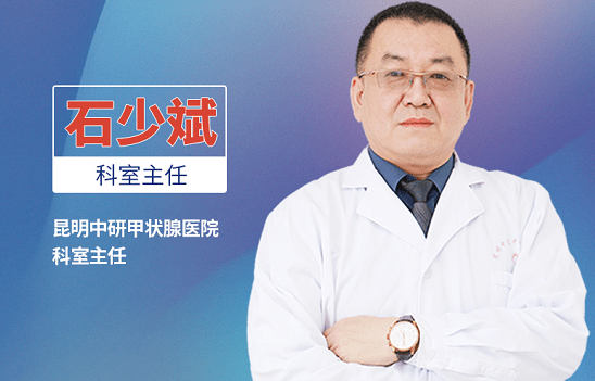 2022年第28届肿瘤防治宣传周即将启动