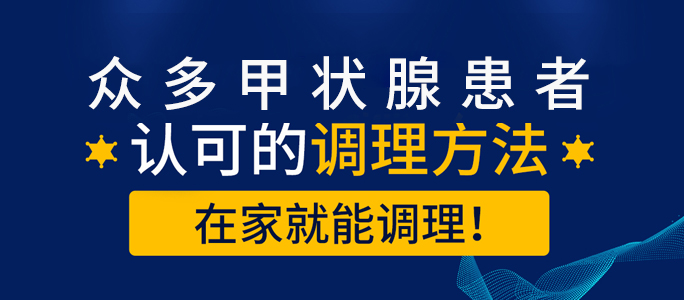 玉溪治疗甲亢的医院在哪_玉溪治疗甲亢的医院有哪些地方