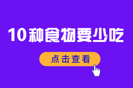 郑州看白斑去哪里好，郑州比较正规的白癜风医院是哪家，郑州西京白癜风医院有没有人去过