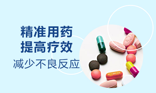 石家庄白癜风专科医院排名-有治疗白癜风的药吗