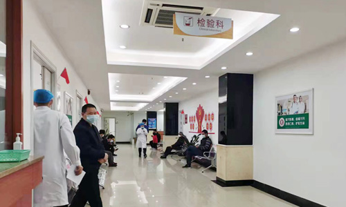 医院环境