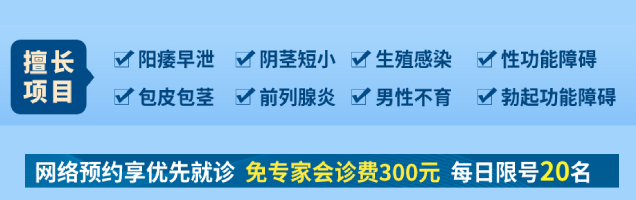 南京医院泌尿科哪个医院好一点-南京市泌尿科是泌尿科吗