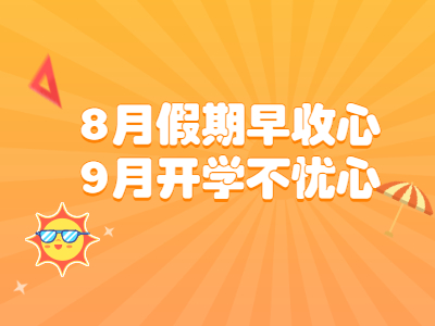 郑州西京白癜风医院具体的医院地址在哪里