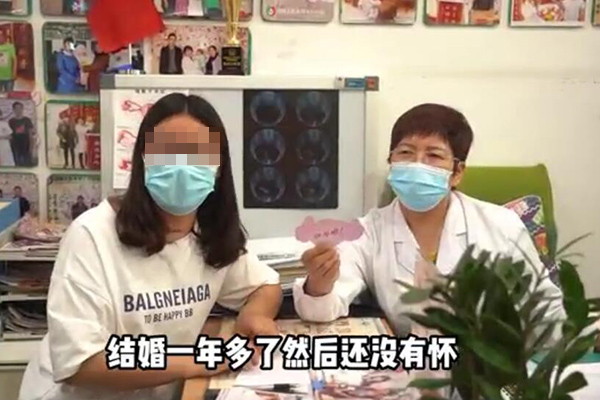 郑州治疗女性卵巢早衰的正规医院?得了卵巢早衰还能怀孕吗