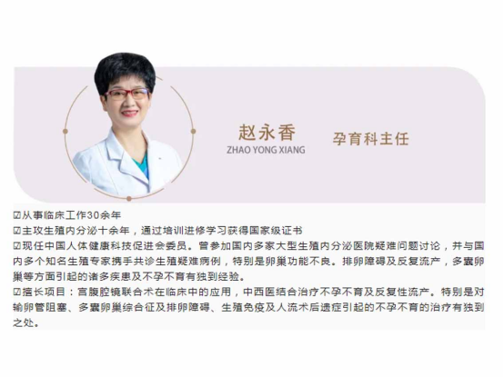 “宝贝计划”如愿完成！只要有一线希望，徐州九龙妇产医院一定争取！