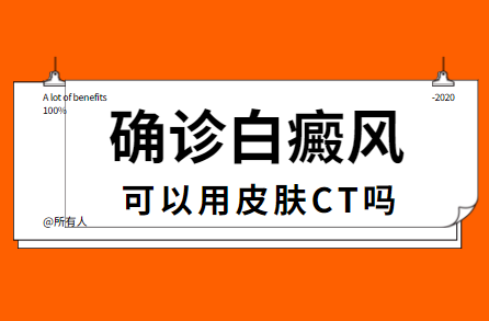 想去郑州西京白斑医院治疗要怎么走