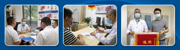 南京哪家男科医院看前列腺炎好-南京哪个医院治疗前列腺炎好