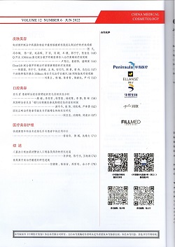  白癜风新干细胞移植术可以治疗外阴白斑