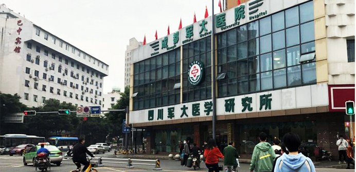 成都皮肤医院公众微信丨手上痒死人的水疱，怎么治疗