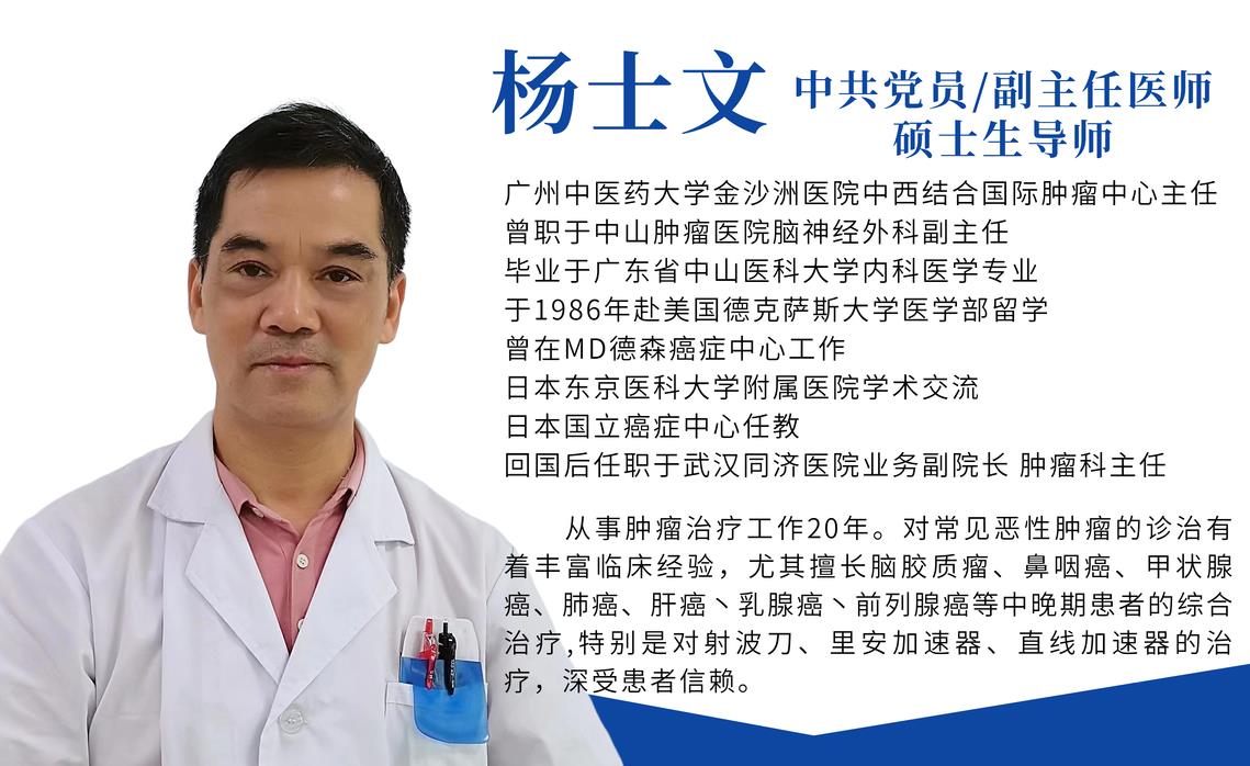 哪个医院子宫癌好