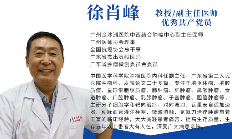 哪个医院子宫癌好