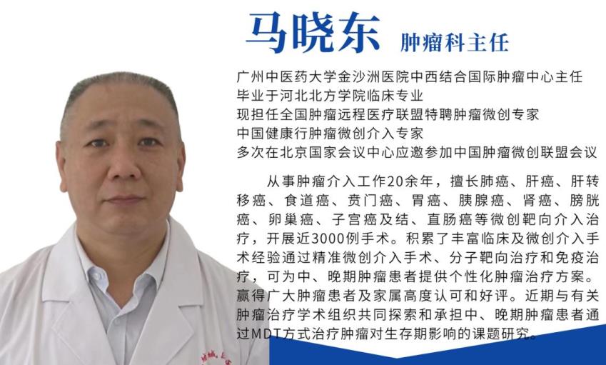 哪个医院子宫癌好