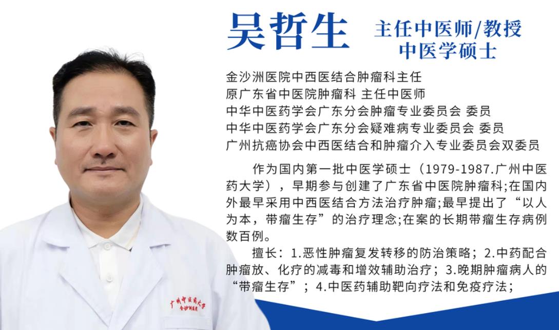 专业治疗脑肿瘤的医院