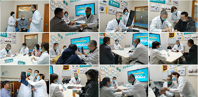 刘爱华医师从医期间图片