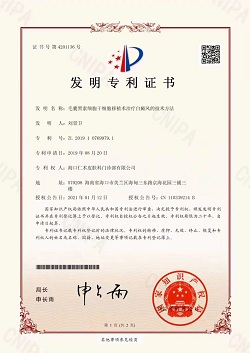 白癜风治疗难如登天？可能是因为见识短了！#海南治疗白癜风医院
