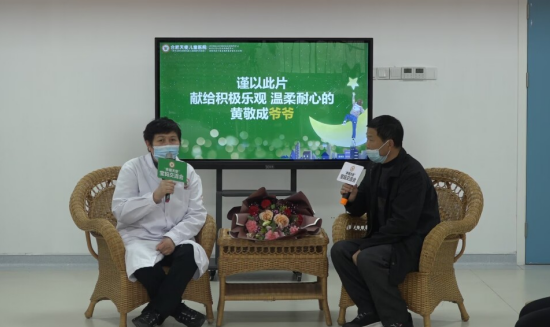 合肥天使儿童医院“宝妈交流会”康复之路没有捷径，唯有坚持