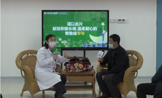 合肥天使儿童医院“宝妈交流会”康复之路没有捷径，唯有坚持