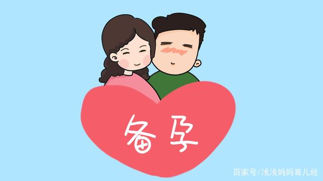 郑州哪有不孕不育医院排名前三[郑州不孕不育医院排行榜]女性不孕的检查项目