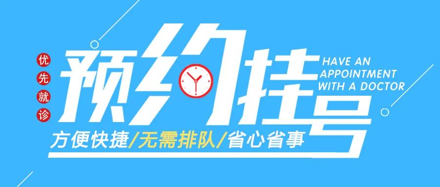 哈尔滨男科哪个正规，哈尔滨靠谱男科网上咨询