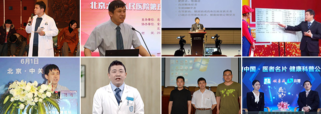 他深耕学术，成就非凡