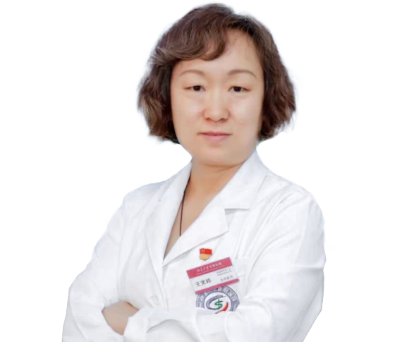 王宽婷