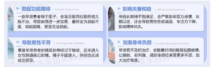 南京治专业男科医院哪个好-南京检查好的男科医院好不好