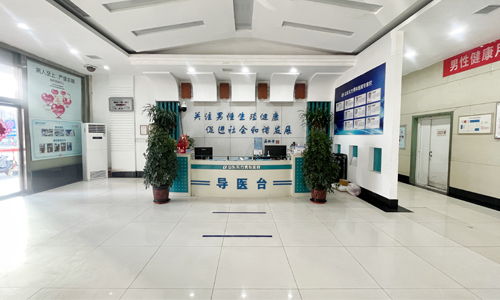 医院环境