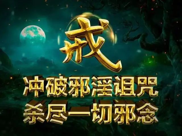 早泄了怎么治？看“快”如何逆袭——早泄中医治疗攻略！