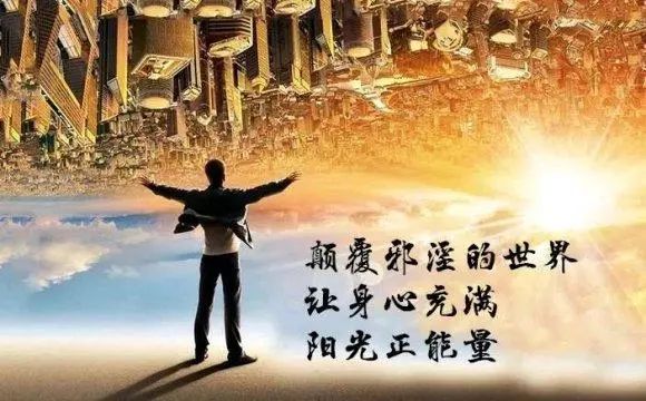 一个沉溺于“手瘾”八年的大学生，自述血泪史……