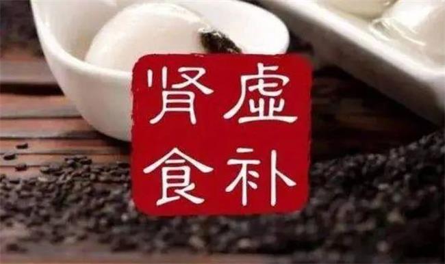 肾气足了，前列腺炎就好了吗？“肾合助阳”！