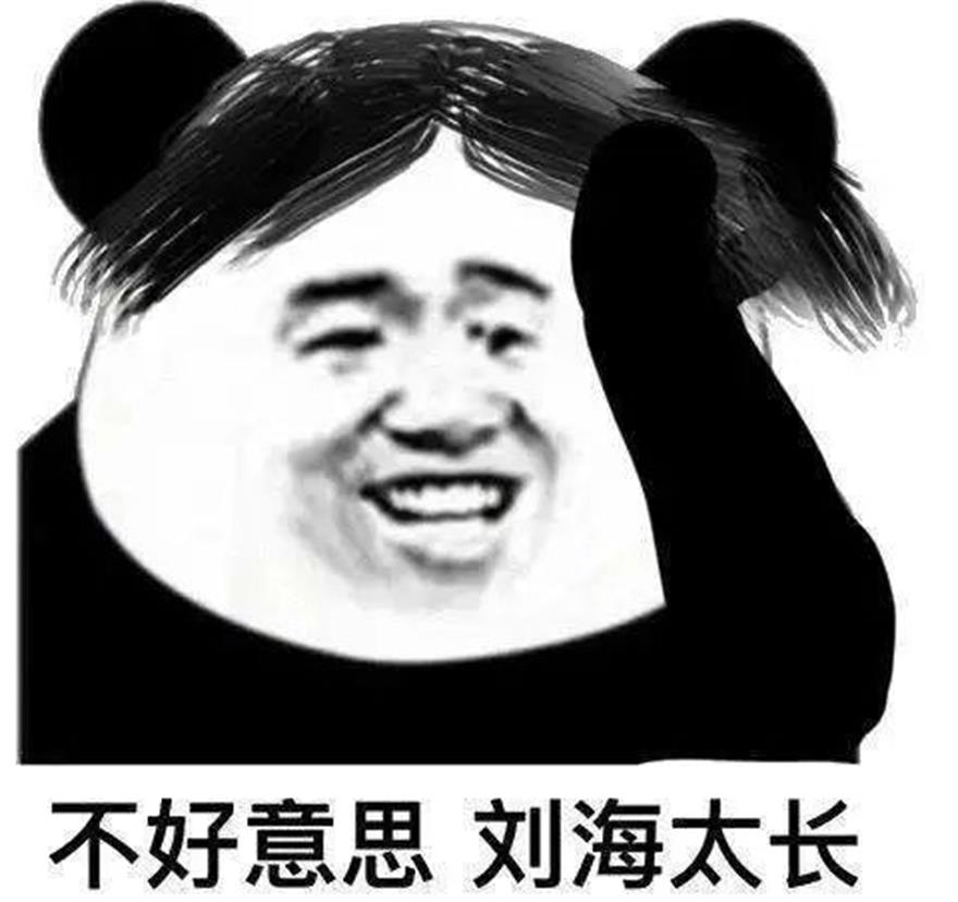 脱发是什么原因引起的？你肯定不知道！