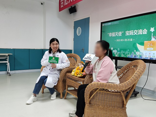 【幸福天使】寶媽交流會(huì)——不盼你出類拔萃，只愿你健健康康！