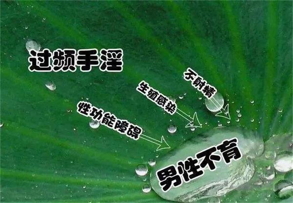 阳痿和早泄的根本原因是什么？这篇文章直击病根！