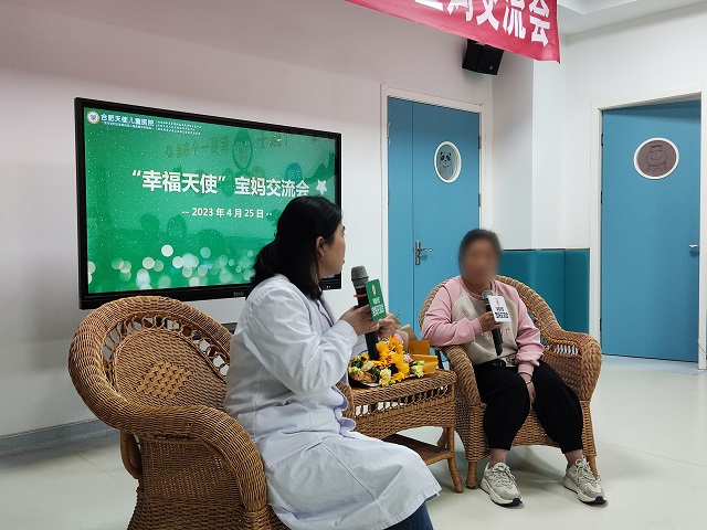 【幸福天使】寶媽交流會(huì)——不盼你出類拔萃，只愿你健健康康！