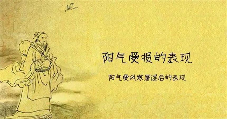 导致的男科疾病“阳痿早泄”，怎么治果？