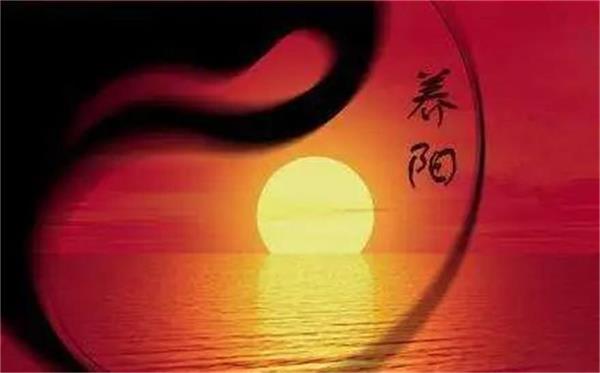 【中医】为什么说万病起源于“阳不足”？